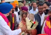aap wins sultanpur lodhi block samiti election vidya rani elected chairperson controversy hs | aap wins sultanpur lodhi block samiti election vidya rani elected chairperson controversy hs |