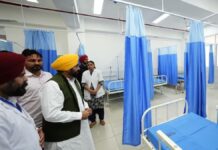 dhuri new hospital inauguration bhagwant mann punjab healthcare sub divisional hospital news hs | ਸੰਗਰੂਰ ਖ਼ਬਰਾਂ (Sangrur News) dhuri new hospital inauguration bhagwant mann punjab healthcare sub divisional hospital news hs | ਸੰਗਰੂਰ ਖ਼ਬਰਾਂ (Sangrur News)