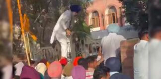 baghapurana panchayat samiti election sarabjit kaur jasvir singh aap moga news hs | ਮੋਗਾ ਖ਼ਬਰਾਂ (Moga News) baghapurana panchayat samiti election sarabjit kaur jasvir singh aap moga news hs | ਮੋਗਾ ਖ਼ਬਰਾਂ (Moga News)