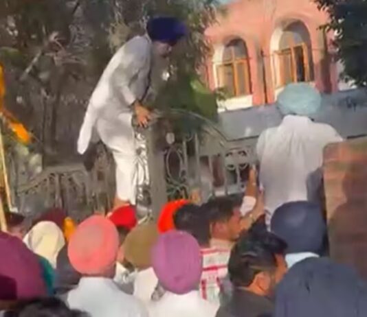 baghapurana panchayat samiti election sarabjit kaur jasvir singh aap moga news hs | ਮੋਗਾ ਖ਼ਬਰਾਂ (Moga News) baghapurana panchayat samiti election sarabjit kaur jasvir singh aap moga news hs | ਮੋਗਾ ਖ਼ਬਰਾਂ (Moga News)