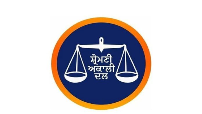 HYP_5812213_14_1-1200x800.jpg shiromani akali dal rti cell second list sukhbir badal new appointments punjab politics hs | ਅੰਮ੍ਰਿਤਸਰ ਖ਼ਬਰਾਂ (Amritsar News)