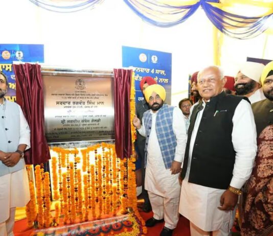 punjab cm bhagwant mann announces 300 km new roads and welfare scheme in jalalabad hs | punjab cm bhagwant mann announces 300 km new roads and welfare scheme in jalalabad hs |