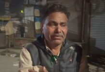 gurdaspur vegetable vendor robbery injured while stopping thieves hs | gurdaspur vegetable vendor robbery injured while stopping thieves hs |