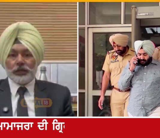 ਪਠਾਣ ਮਾਮਾਜਰਾ ਦੀ ਗ੍ਰਿਫਤਾਰੀ ‘ਤੇ ਬੋਲੇ ਉਨਾਂ ਦੇ ਵਕੀਲ, ਦੇਖੋ ਕਿਸ ਮਾਮਲੇ ‘ਚ ਕੀਤਾ ਗਿਆ ਹੈ ਕਾਬੂ Pathan Mamajra lawyer speaks on his arrest see in which case he has been arrested hs | ਪਟਿਆਲਾ ਖ਼ਬਰਾਂ (Patiala News) ਪਠਾਣ ਮਾਮਾਜਰਾ ਦੀ ਗ੍ਰਿਫਤਾਰੀ 'ਤੇ ਬੋਲੇ ਉਨਾਂ ਦੇ ਵਕੀਲ, ਦੇਖੋ ਕਿਸ ਮਾਮਲੇ 'ਚ ਕੀਤਾ ਗਿਆ ਹੈ ਕਾਬੂ Pathan Mamajra lawyer speaks on his arrest see in which case he has been arrested hs | ਪਟਿਆਲਾ ਖ਼ਬਰਾਂ (Patiala News)