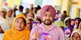 โเจเจชโ เจฆเฉ 4 เจธเจพเจฒ เจชเฉเจฐเฉ, เจญเจเจตเฉฐเจค เจฎเจพเจจ เจธเจฐเจเจพเจฐ เจฆเฉ เจเฉฐเจฎ เจจเฉเฉฐ เจเจฐ-เจเจฐ เจคเฉฑเจ เจชเจนเฉเฉฐเจเจพเจเจฃ เจฆเฉ เจฎเฉเจนเจฟเฉฐเจฎ เจคเฉเจเจผ AAP completes 4 years campaign to take Bhagwant Mann government work to every household intensified hs | โเจเจชโ เจฆเฉ 4 เจธเจพเจฒ เจชเฉเจฐเฉ, เจญเจเจตเฉฐเจค เจฎเจพเจจ เจธเจฐเจเจพเจฐ เจฆเฉ เจเฉฐเจฎ เจจเฉเฉฐ เจเจฐ-เจเจฐ เจคเฉฑเจ เจชเจนเฉเฉฐเจเจพเจเจฃ เจฆเฉ เจฎเฉเจนเจฟเฉฐเจฎ เจคเฉเจเจผ AAP completes 4 years campaign to take Bhagwant Mann government work to every household intensified hs |