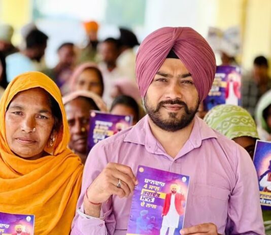 ‘ਆਪ’ ਦੇ 4 ਸਾਲ ਪੂਰੇ, ਭਗਵੰਤ ਮਾਨ ਸਰਕਾਰ ਦੇ ਕੰਮ ਨੂੰ ਘਰ-ਘਰ ਤੱਕ ਪਹੁੰਚਾਉਣ ਦੀ ਮੁਹਿੰਮ ਤੇਜ਼ AAP completes 4 years campaign to take Bhagwant Mann government work to every household intensified hs | ‘ਆਪ’ ਦੇ 4 ਸਾਲ ਪੂਰੇ, ਭਗਵੰਤ ਮਾਨ ਸਰਕਾਰ ਦੇ ਕੰਮ ਨੂੰ ਘਰ-ਘਰ ਤੱਕ ਪਹੁੰਚਾਉਣ ਦੀ ਮੁਹਿੰਮ ਤੇਜ਼ AAP completes 4 years campaign to take Bhagwant Mann government work to every household intensified hs |