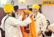 iran israel war impact on sri harmandir sahib saropa supply shortage hs | ਅੰਮ੍ਰਿਤਸਰ ਖ਼ਬਰਾਂ (Amritsar News) iran israel war impact on sri harmandir sahib saropa supply shortage hs | ਅੰਮ੍ਰਿਤਸਰ ਖ਼ਬਰਾਂ (Amritsar News)