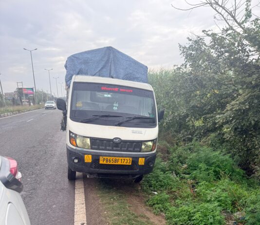 ਨਗਰ ਕੌਂਸਲ ਰੂਪਨਗਰ ਵੱਲੋਂ ਬਾਈਪਾਸ ‘ਤੇ ਕੂੜਾ ਸੁੱਟਣ ਵਾਲਿਆਂ ਖ਼ਿਲਾਫ਼ ਕਾਰਵਾਈ, 1500 ਰੁਪਏ ਦਾ ਕੱਟਿਆ ਚਲਾਨ ਨਗਰ ਕੌਂਸਲ ਰੂਪਨਗਰ ਵੱਲੋਂ ਬਾਈਪਾਸ ‘ਤੇ ਕੂੜਾ ਸੁੱਟਣ ਵਾਲਿਆਂ ਖ਼ਿਲਾਫ਼ ਕਾਰਵਾਈ, 1500 ਰੁਪਏ ਦਾ ਕੱਟਿਆ ਚਲਾਨ