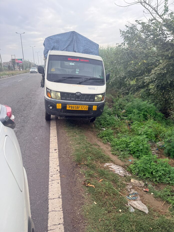 IMG-20260327-WA0082.jpg ਨਗਰ ਕੌਂਸਲ ਰੂਪਨਗਰ ਵੱਲੋਂ ਬਾਈਪਾਸ ‘ਤੇ ਕੂੜਾ ਸੁੱਟਣ ਵਾਲਿਆਂ ਖ਼ਿਲਾਫ਼ ਕਾਰਵਾਈ, 1500 ਰੁਪਏ ਦਾ ਕੱਟਿਆ ਚਲਾਨ