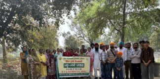 ਕਿ੍ਸ਼ੀ ਵਿਗਿਆਨ ਕੇਂਦਰ ਫਰੀਦਕੋਟ ਨੇ ਮਧੂ-ਮੱਖੀ ਪਾਲਣ ਦਾ ਸਿਖਲਾਈ ਕੋਰਸ ਲਗਾਇਆ ਕਿ੍ਸ਼ੀ ਵਿਗਿਆਨ ਕੇਂਦਰ ਫਰੀਦਕੋਟ ਨੇ ਮਧੂ-ਮੱਖੀ ਪਾਲਣ ਦਾ ਸਿਖਲਾਈ ਕੋਰਸ ਲਗਾਇਆ