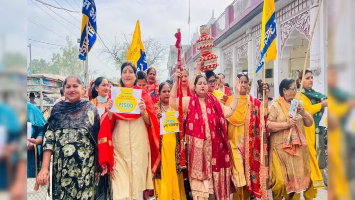 ਪੰਜਾਬ ਸਰਕਾਰ ਦੇ ਮਹਿਲਾ ਵਿੱਤੀ ਸਹਾਇਤਾ ਐਲਾਨ ਨਾਲ ਖੁਸ਼ੀ ਦੀ ਲਹਿਰ, ਪੰਜਾਬ ਭਰ ਵਿੱਚ ਔਰਤਾਂ ਨੇ ਕੱਢੀ ਜਾਗੋ, Wave of joy with Punjab government's announcement of financial assistance to women, women across Punjab staged a protest | ਪੰਜਾਬ ਖ਼ਬਰਾਂ