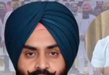 4 ਦਿਨਾਂ ਦੇ ਪੁਲਿਸ ਰਿਮਾਂਡ ‘ਤੇ AAP ਵਿਧਾਇਕ ਪਠਾਣਮਾਜਰਾ… | 4 ਦਿਨਾਂ ਦੇ ਪੁਲਿਸ ਰਿਮਾਂਡ 'ਤੇ AAP ਵਿਧਾਇਕ ਪਠਾਣਮਾਜਰਾ... |