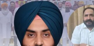 4 ਦਿਨਾਂ ਦੇ ਪੁਲਿਸ ਰਿਮਾਂਡ ‘ਤੇ AAP ਵਿਧਾਇਕ ਪਠਾਣਮਾਜਰਾ… | 4 ਦਿਨਾਂ ਦੇ ਪੁਲਿਸ ਰਿਮਾਂਡ 'ਤੇ AAP ਵਿਧਾਇਕ ਪਠਾਣਮਾਜਰਾ... |