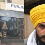 ਹਾਈ ਕੋਰਟ ਤੋਂ ਅੰਮ੍ਰਿਤਪਾਲ ਸਿੰਘ ਨੂੰ ਵੱਡਾ ਝਟਕਾ | ਪੰਜਾਬ ਖ਼ਬਰਾਂ ਹਾਈ ਕੋਰਟ ਤੋਂ ਅੰਮ੍ਰਿਤਪਾਲ ਸਿੰਘ ਨੂੰ ਵੱਡਾ ਝਟਕਾ | ਪੰਜਾਬ ਖ਼ਬਰਾਂ