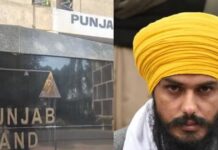 ਹਾਈ ਕੋਰਟ ਤੋਂ ਅੰਮ੍ਰਿਤਪਾਲ ਸਿੰਘ ਨੂੰ ਵੱਡਾ ਝਟਕਾ | ਪੰਜਾਬ ਖ਼ਬਰਾਂ ਹਾਈ ਕੋਰਟ ਤੋਂ ਅੰਮ੍ਰਿਤਪਾਲ ਸਿੰਘ ਨੂੰ ਵੱਡਾ ਝਟਕਾ | ਪੰਜਾਬ ਖ਼ਬਰਾਂ