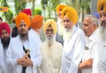 ‘ਸੁਖਬੀਰ ਬਾਦਲ ਨਾਲ ਗਠਜੋੜ ਨਾਲੋਂ ਵਧੀਆ ਅਸੀਂ ਘਰੇ ਬੈਠ ਜਾਈਏ’ ਗਿ. ਹਰਪ੍ਰੀਤ ਸਿੰਘ ਦਾ ਵੱਡਾ ਬਿਆਨ It is better for us to sit at home than to form an alliance with Sukhbir Badal says Harpreet Singh hs | ਪਟਿਆਲਾ ਖ਼ਬਰਾਂ (Patiala News) 'ਸੁਖਬੀਰ ਬਾਦਲ ਨਾਲ ਗਠਜੋੜ ਨਾਲੋਂ ਵਧੀਆ ਅਸੀਂ ਘਰੇ ਬੈਠ ਜਾਈਏ' ਗਿ. ਹਰਪ੍ਰੀਤ ਸਿੰਘ ਦਾ ਵੱਡਾ ਬਿਆਨ It is better for us to sit at home than to form an alliance with Sukhbir Badal says Harpreet Singh hs | ਪਟਿਆਲਾ ਖ਼ਬਰਾਂ (Patiala News)