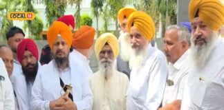 ‘ਸੁਖਬੀਰ ਬਾਦਲ ਨਾਲ ਗਠਜੋੜ ਨਾਲੋਂ ਵਧੀਆ ਅਸੀਂ ਘਰੇ ਬੈਠ ਜਾਈਏ’ ਗਿ. ਹਰਪ੍ਰੀਤ ਸਿੰਘ ਦਾ ਵੱਡਾ ਬਿਆਨ It is better for us to sit at home than to form an alliance with Sukhbir Badal says Harpreet Singh hs | ਪਟਿਆਲਾ ਖ਼ਬਰਾਂ (Patiala News) 'ਸੁਖਬੀਰ ਬਾਦਲ ਨਾਲ ਗਠਜੋੜ ਨਾਲੋਂ ਵਧੀਆ ਅਸੀਂ ਘਰੇ ਬੈਠ ਜਾਈਏ' ਗਿ. ਹਰਪ੍ਰੀਤ ਸਿੰਘ ਦਾ ਵੱਡਾ ਬਿਆਨ It is better for us to sit at home than to form an alliance with Sukhbir Badal says Harpreet Singh hs | ਪਟਿਆਲਾ ਖ਼ਬਰਾਂ (Patiala News)