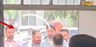 ਕੋਰਟ ਤੋਂ ਬਾਹਰ ਆਏ MLA ਪਠਾਣਮਾਜਰਾ, 4 ਦਿਨਾਂ ਦਾ ਮਿਲਿਆ ਪੁਲਿਸ ਨੂੰ ਰਿਮਾਂਡ, ਦੇਖੋ ਤਸਵੀਰਾਂ MLA Pathan Majra comes out of court gets 4 day police remand see pictures hs | ਪਟਿਆਲਾ ਖ਼ਬਰਾਂ (Patiala News) ਕੋਰਟ ਤੋਂ ਬਾਹਰ ਆਏ MLA ਪਠਾਣਮਾਜਰਾ, 4 ਦਿਨਾਂ ਦਾ ਮਿਲਿਆ ਪੁਲਿਸ ਨੂੰ ਰਿਮਾਂਡ, ਦੇਖੋ ਤਸਵੀਰਾਂ MLA Pathan Majra comes out of court gets 4 day police remand see pictures hs | ਪਟਿਆਲਾ ਖ਼ਬਰਾਂ (Patiala News)