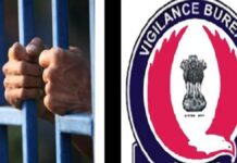 ਵਿਜੀਲੈਂਸ ਵੱਲੋਂ ASI 20000 ਰੁਪਏ ਰਿਸ਼ਵਤ ਲੈਂਦਾ ਰੰਗੇ ਹੱਥੀਂ ਕਾਬੂ, In Patiala Vigilance catches ASI red-handed while taking bribe of Rs. 20000 | ਪੰਜਾਬ ਖ਼ਬਰਾਂ ਵਿਜੀਲੈਂਸ ਵੱਲੋਂ ASI 20000 ਰੁਪਏ ਰਿਸ਼ਵਤ ਲੈਂਦਾ ਰੰਗੇ ਹੱਥੀਂ ਕਾਬੂ, In Patiala Vigilance catches ASI red-handed while taking bribe of Rs. 20000 | ਪੰਜਾਬ ਖ਼ਬਰਾਂ