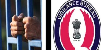 ਵਿਜੀਲੈਂਸ ਵੱਲੋਂ ASI 20000 ਰੁਪਏ ਰਿਸ਼ਵਤ ਲੈਂਦਾ ਰੰਗੇ ਹੱਥੀਂ ਕਾਬੂ, In Patiala Vigilance catches ASI red-handed while taking bribe of Rs. 20000 | ਪੰਜਾਬ ਖ਼ਬਰਾਂ ਵਿਜੀਲੈਂਸ ਵੱਲੋਂ ASI 20000 ਰੁਪਏ ਰਿਸ਼ਵਤ ਲੈਂਦਾ ਰੰਗੇ ਹੱਥੀਂ ਕਾਬੂ, In Patiala Vigilance catches ASI red-handed while taking bribe of Rs. 20000 | ਪੰਜਾਬ ਖ਼ਬਰਾਂ