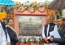 ਕੰਢੀ ਇਲਾਕਾ ਹੁਣ ਪਛੜਿਆ ਨਹੀਂ ਰਿਹਾ: ਭਗਵੰਤ ਮਾਨ ਸਰਕਾਰ ਨੇ ਨਹਿਰੀ ਪਾਣੀ ਉੱਚੇ ਇਲਾਕਿਆਂ ਤੱਕ ਪਹੁੰਚਾਇਆ ਕੰਢੀ ਇਲਾਕਾ ਹੁਣ ਪਛੜਿਆ ਨਹੀਂ ਰਿਹਾ: ਭਗਵੰਤ ਮਾਨ ਸਰਕਾਰ ਨੇ ਨਹਿਰੀ ਪਾਣੀ ਉੱਚੇ ਇਲਾਕਿਆਂ ਤੱਕ ਪਹੁੰਚਾਇਆ