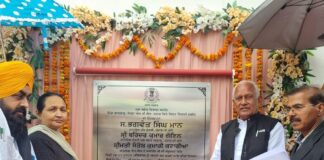 ਕੰਢੀ ਇਲਾਕਾ ਹੁਣ ਪਛੜਿਆ ਨਹੀਂ ਰਿਹਾ: ਭਗਵੰਤ ਮਾਨ ਸਰਕਾਰ ਨੇ ਨਹਿਰੀ ਪਾਣੀ ਉੱਚੇ ਇਲਾਕਿਆਂ ਤੱਕ ਪਹੁੰਚਾਇਆ ਕੰਢੀ ਇਲਾਕਾ ਹੁਣ ਪਛੜਿਆ ਨਹੀਂ ਰਿਹਾ: ਭਗਵੰਤ ਮਾਨ ਸਰਕਾਰ ਨੇ ਨਹਿਰੀ ਪਾਣੀ ਉੱਚੇ ਇਲਾਕਿਆਂ ਤੱਕ ਪਹੁੰਚਾਇਆ