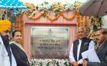 ਕੰਢੀ ਇਲਾਕਾ ਹੁਣ ਪਛੜਿਆ ਨਹੀਂ ਰਿਹਾ: ਭਗਵੰਤ ਮਾਨ ਸਰਕਾਰ ਨੇ ਨਹਿਰੀ ਪਾਣੀ ਉੱਚੇ ਇਲਾਕਿਆਂ ਤੱਕ ਪਹੁੰਚਾਇਆ ਕੰਢੀ ਇਲਾਕਾ ਹੁਣ ਪਛੜਿਆ ਨਹੀਂ ਰਿਹਾ: ਭਗਵੰਤ ਮਾਨ ਸਰਕਾਰ ਨੇ ਨਹਿਰੀ ਪਾਣੀ ਉੱਚੇ ਇਲਾਕਿਆਂ ਤੱਕ ਪਹੁੰਚਾਇਆ