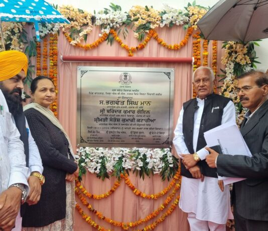 ਕੰਢੀ ਇਲਾਕਾ ਹੁਣ ਪਛੜਿਆ ਨਹੀਂ ਰਿਹਾ: ਭਗਵੰਤ ਮਾਨ ਸਰਕਾਰ ਨੇ ਨਹਿਰੀ ਪਾਣੀ ਉੱਚੇ ਇਲਾਕਿਆਂ ਤੱਕ ਪਹੁੰਚਾਇਆ ਕੰਢੀ ਇਲਾਕਾ ਹੁਣ ਪਛੜਿਆ ਨਹੀਂ ਰਿਹਾ: ਭਗਵੰਤ ਮਾਨ ਸਰਕਾਰ ਨੇ ਨਹਿਰੀ ਪਾਣੀ ਉੱਚੇ ਇਲਾਕਿਆਂ ਤੱਕ ਪਹੁੰਚਾਇਆ