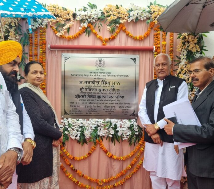 ਕੰਢੀ ਇਲਾਕਾ ਹੁਣ ਪਛੜਿਆ ਨਹੀਂ ਰਿਹਾ: ਭਗਵੰਤ ਮਾਨ ਸਰਕਾਰ ਨੇ ਨਹਿਰੀ ਪਾਣੀ ਉੱਚੇ ਇਲਾਕਿਆਂ ਤੱਕ ਪਹੁੰਚਾਇਆ