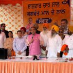 ਪੰਜਾਬ ਭਾਰਤ ਦਾ ਮੋਹਰੀ ਸੂਬਾ ਬਣਨ ਵੱਲ ਲਗਾਤਾਰ ਵਧ ਰਿਹਾ ਹੈ – ਕੈਬਨਿਟ ਮੰਤਰੀ ਸੰਜੀਵ ਅਰੋੜਾ ਪੰਜਾਬ ਭਾਰਤ ਦਾ ਮੋਹਰੀ ਸੂਬਾ ਬਣਨ ਵੱਲ ਲਗਾਤਾਰ ਵਧ ਰਿਹਾ ਹੈ - ਕੈਬਨਿਟ ਮੰਤਰੀ ਸੰਜੀਵ ਅਰੋੜਾ