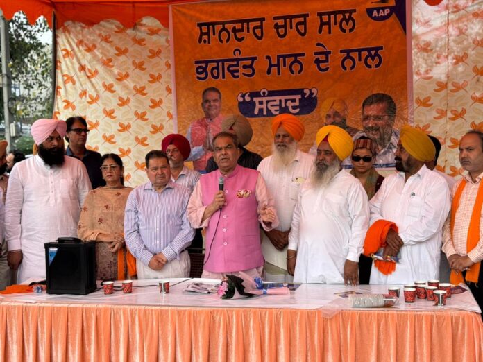 Pic-2-21.jpeg ਪੰਜਾਬ ਭਾਰਤ ਦਾ ਮੋਹਰੀ ਸੂਬਾ ਬਣਨ ਵੱਲ ਲਗਾਤਾਰ ਵਧ ਰਿਹਾ ਹੈ - ਕੈਬਨਿਟ ਮੰਤਰੀ ਸੰਜੀਵ ਅਰੋੜਾ