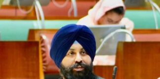 เจชเฉฐเจเจพเจฌ เจตเจฟเจงเจพเจจ เจธเจญเจพ เจตเฉฑเจฒเฉเจ เจธเจฐเจฌเจธเฉฐเจฎเจคเฉ เจจเจพเจฒ เจธเฉเจฐเฉ เจเฉเจฐเฉ เจคเฉเจเจผ เจฌเจนเจพเจฆเจฐ เจตเจฟเจธเจผเจต เจชเฉฑเจงเจฐเฉ เจฏเฉเจจเฉเจตเจฐเจธเจฟเจเฉ เจชเฉฐเจเจพเจฌ เจฌเจฟเฉฑเจฒ, 2026 เจชเจพเจธ เจชเฉฐเจเจพเจฌ เจตเจฟเจงเจพเจจ เจธเจญเจพ เจตเฉฑเจฒเฉเจ เจธเจฐเจฌเจธเฉฐเจฎเจคเฉ เจจเจพเจฒ เจธเฉเจฐเฉ เจเฉเจฐเฉ เจคเฉเจเจผ เจฌเจนเจพเจฆเจฐ เจตเจฟเจธเจผเจต เจชเฉฑเจงเจฐเฉ เจฏเฉเจจเฉเจตเจฐเจธเจฟเจเฉ เจชเฉฐเจเจพเจฌ เจฌเจฟเฉฑเจฒ, 2026 เจชเจพเจธ