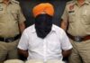 Punjab: ਮੌਜੂਦਾ ਸਰਪੰਚ 4 ਕਿਲੋ ਹੈਰੋਇਨ ਸਣੇ ਗ੍ਰਿਫ਼ਤਾਰ… | ਪੰਜਾਬ ਖ਼ਬਰਾਂ Punjab: ਮੌਜੂਦਾ ਸਰਪੰਚ 4 ਕਿਲੋ ਹੈਰੋਇਨ ਸਣੇ ਗ੍ਰਿਫ਼ਤਾਰ... | ਪੰਜਾਬ ਖ਼ਬਰਾਂ