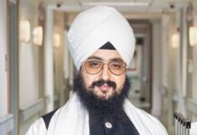 ਸੰਤ ਰਣਜੀਤ ਸਿੰਘ ਢੱਡਰੀ ਵਾਲਿਆਂ ਨੂੰ HC ਵੱਲੋਂ ਰਾਹਤ, ਸ੍ਰੀ ਫਤਿਹਗੜ੍ਹ ਸਾਹਿਬ ਕੋਰਟ ਵੱਲੋਂ ਤਲਬ ਹੋਣ ਦੇ ਆਦੇਸ਼ਾਂ ‘ਤੇ ਲਗਾਈ ਰੋਕ, HC grants relief to Sant Ranjit Singh Dhadri Wale, stays summoning orders from Sri Fatehgarh Sahib Court | ਪੰਜਾਬ ਖ਼ਬਰਾਂ ਸੰਤ ਰਣਜੀਤ ਸਿੰਘ ਢੱਡਰੀ ਵਾਲਿਆਂ ਨੂੰ HC ਵੱਲੋਂ ਰਾਹਤ, ਸ੍ਰੀ ਫਤਿਹਗੜ੍ਹ ਸਾਹਿਬ ਕੋਰਟ ਵੱਲੋਂ ਤਲਬ ਹੋਣ ਦੇ ਆਦੇਸ਼ਾਂ 'ਤੇ ਲਗਾਈ ਰੋਕ, HC grants relief to Sant Ranjit Singh Dhadri Wale, stays summoning orders from Sri Fatehgarh Sahib Court | ਪੰਜਾਬ ਖ਼ਬਰਾਂ