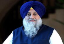 ‘ਬਲਵਿੰਦਰ ਭੂੰਦੜ ਹੋਣਗੇ ਅਕਾਲੀ ਦਲ ਦੇ ਸੁਪਰ CM’… ਸੁਖਬੀਰ ਬਾਦਲ ਦਾ ਵੱਡਾ ਐਲਾਨ ! | ਪੰਜਾਬ ਖ਼ਬਰਾਂ 'ਬਲਵਿੰਦਰ ਭੂੰਦੜ ਹੋਣਗੇ ਅਕਾਲੀ ਦਲ ਦੇ ਸੁਪਰ CM'... ਸੁਖਬੀਰ ਬਾਦਲ ਦਾ ਵੱਡਾ ਐਲਾਨ ! | ਪੰਜਾਬ ਖ਼ਬਰਾਂ