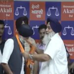 ਪ੍ਰਕਾਸ਼ ਬਾਦਲ ਦੇ ਸਪੈਸ਼ਲ ਸੈਕਟਰੀ ਰਹਿ ਚੁੱਕੇ ਰਿਟਾਇਡ IAS ਕੇ.ਜੇ.ਐੱਸ.ਚੀਮਾ ਅਕਾਲੀ ਦਲ ‘ਚ ਸ਼ਾਮਿਲ… | ਪੰਜਾਬ ਖ਼ਬਰਾਂ ਪ੍ਰਕਾਸ਼ ਬਾਦਲ ਦੇ ਸਪੈਸ਼ਲ ਸੈਕਟਰੀ ਰਹਿ ਚੁੱਕੇ ਰਿਟਾਇਡ IAS ਕੇ.ਜੇ.ਐੱਸ.ਚੀਮਾ ਅਕਾਲੀ ਦਲ 'ਚ ਸ਼ਾਮਿਲ... | ਪੰਜਾਬ ਖ਼ਬਰਾਂ