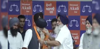 ਪ੍ਰਕਾਸ਼ ਬਾਦਲ ਦੇ ਸਪੈਸ਼ਲ ਸੈਕਟਰੀ ਰਹਿ ਚੁੱਕੇ ਰਿਟਾਇਡ IAS ਕੇ.ਜੇ.ਐੱਸ.ਚੀਮਾ ਅਕਾਲੀ ਦਲ ‘ਚ ਸ਼ਾਮਿਲ… | ਪੰਜਾਬ ਖ਼ਬਰਾਂ ਪ੍ਰਕਾਸ਼ ਬਾਦਲ ਦੇ ਸਪੈਸ਼ਲ ਸੈਕਟਰੀ ਰਹਿ ਚੁੱਕੇ ਰਿਟਾਇਡ IAS ਕੇ.ਜੇ.ਐੱਸ.ਚੀਮਾ ਅਕਾਲੀ ਦਲ 'ਚ ਸ਼ਾਮਿਲ... | ਪੰਜਾਬ ਖ਼ਬਰਾਂ