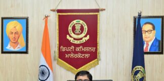 ਜ਼ਿਲ੍ਹੇ ਅੰਦਰ ਸ਼ਾਮ 7:00 ਵਜੇ ਤੋਂ ਸਵੇਰੇ 10:00 ਵਜੇ ਤੱਕ ਕੰਬਾਈਨਾਂ ਨਾਲ ਕਣਕ ਦੀ ਕਟਾਈ ਤੇ ਪੂਰਨ ਤੌਰ ਤੇ ਪਾਬੰਦੀ ਜ਼ਿਲ੍ਹੇ ਅੰਦਰ ਸ਼ਾਮ 7:00 ਵਜੇ ਤੋਂ ਸਵੇਰੇ 10:00 ਵਜੇ ਤੱਕ ਕੰਬਾਈਨਾਂ ਨਾਲ ਕਣਕ ਦੀ ਕਟਾਈ ਤੇ ਪੂਰਨ ਤੌਰ ਤੇ ਪਾਬੰਦੀ