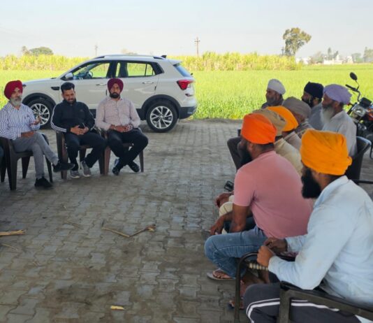 เจเจฃเจ เจฆเฉ เจเจเจพเจ เจเจชเจฐเฉฐเจค เจเฉฐเจจเฉ เจฆเฉ เจฌเจฟเจเจพเจ, เจชเจจเฉเจฐเฉ เจคเจฟเจเจฐ เจเจฐเจเฉ, เจเจฐเจจเฉ เจฌเจฟเจนเจคเจฐ เจตเจฟเจเจฒเจช : เจเฉเจจ เจเจฎเจฟเจธเจผเจจเจฐ เจเจฃเจ เจฆเฉ เจเจเจพเจ เจเจชเจฐเฉฐเจค เจเฉฐเจจเฉ เจฆเฉ เจฌเจฟเจเจพเจ, เจชเจจเฉเจฐเฉ เจคเจฟเจเจฐ เจเจฐเจเฉ, เจเจฐเจจเฉ เจฌเจฟเจนเจคเจฐ เจตเจฟเจเจฒเจช : เจเฉเจจ เจเจฎเจฟเจธเจผเจจเจฐ