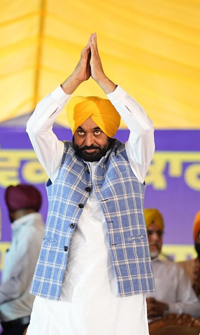 ਅਸੀਂ ਸਰਕਾਰੀ ਸਕੂਲਾਂ ਦੇ ਅਧਿਆਪਕਾਂ ਨੂੰ ਸਿਖਲਾਈ ਲਈ ਵਿਦੇਸ਼ ਭੇਜ ਰਹੇ ਹਾਂ ਤਾਂ ਜੋ ਸਾਡੇ ਬੱਚਿਆਂ ਨੂੰ ਪੜ੍ਹਨ ਲਈ ਵਿਦੇਸ਼ ਨਾ ਜਾਣਾ ਪਵੇ: ਮੁੱਖ ਮੰਤਰੀ ਭਗਵੰਤ ਸਿੰਘ ਮਾਨ