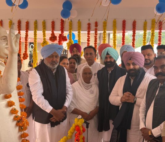 ਭਗਵੰਤ ਮਾਨ ਸਰਕਾਰ ਵੱਲੋਂ ਘੱਟ ਗਿਣਤੀ ਅਤੇ ਹਾਸ਼ੀਏ ’ਤੇ ਰਹਿੰਦੇ ਵਰਗਾਂ ਦੀ ਭਲਾਈ ਲਈ ਲਗਾਤਾਰ ਯਤਨ- ਹਰਪਾਲ ਸਿੰਘ ਚੀਮਾ ਭਗਵੰਤ ਮਾਨ ਸਰਕਾਰ ਵੱਲੋਂ ਘੱਟ ਗਿਣਤੀ ਅਤੇ ਹਾਸ਼ੀਏ ’ਤੇ ਰਹਿੰਦੇ ਵਰਗਾਂ ਦੀ ਭਲਾਈ ਲਈ ਲਗਾਤਾਰ ਯਤਨ- ਹਰਪਾਲ ਸਿੰਘ ਚੀਮਾ