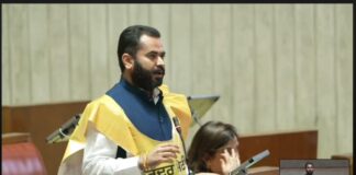 เจตเจฟเจงเจพเจเจ เจจเจฐเจฟเฉฐเจฆเจฐ เจชเจพเจฒ เจธเจฟเฉฐเจ เจธเจตเจจเจพ เจตเฉฑเจฒเฉเจ เจตเจฟเจงเจพเจจ เจธเจญเจพ เจตเจฟเจ เจเฉเฉฑเจเฉ เจฎเฉฐเจ เจจเฉ เจซเจพเฉเจฟเจฒเจเจพ เจจเฉเฉฐ เจฆเจตเจพเจเจ เจจเจตเจพเจ 220 เจเฉเจตเฉ เจฌเจฟเจเจฒเฉ เจเจฐ, 145 เจเจฐเฉเฉ เจฐเฉเจชเจ เจนเฉเจ เจฎเจจเฉเฉเจฐ เจตเจฟเจงเจพเจเจ เจจเจฐเจฟเฉฐเจฆเจฐ เจชเจพเจฒ เจธเจฟเฉฐเจ เจธเจตเจจเจพ เจตเฉฑเจฒเฉเจ เจตเจฟเจงเจพเจจ เจธเจญเจพ เจตเจฟเจ เจเฉเฉฑเจเฉ เจฎเฉฐเจ เจจเฉ เจซเจพเฉเจฟเจฒเจเจพ เจจเฉเฉฐ เจฆเจตเจพเจเจ เจจเจตเจพเจ 220 เจเฉเจตเฉ เจฌเจฟเจเจฒเฉ เจเจฐ, 145 เจเจฐเฉเฉ เจฐเฉเจชเจ เจนเฉเจ เจฎเจจเฉเฉเจฐ