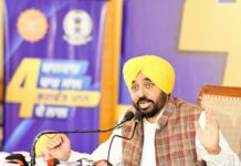 ‘ਆਪ’ ਸਰਕਾਰ ਦੀ ‘ਕੰਮ ਕਰਨ ਦੀ ਸਿਆਸਤ’ ਨੇ ਸਿਰਫ ਚਾਰ ਸਾਲਾਂ ਵਿੱਚ ਸਾਰੀਆਂ ਗਾਰੰਟੀਆਂ ਪੂਰੀਆਂ ਕੀਤੀਆਂ-ਮੁੱਖ ਮੰਤਰੀ ਭਗਵੰਤ ਸਿੰਘ ਮਾਨ ‘ਆਪ’ ਸਰਕਾਰ ਦੀ ‘ਕੰਮ ਕਰਨ ਦੀ ਸਿਆਸਤ’ ਨੇ ਸਿਰਫ ਚਾਰ ਸਾਲਾਂ ਵਿੱਚ ਸਾਰੀਆਂ ਗਾਰੰਟੀਆਂ ਪੂਰੀਆਂ ਕੀਤੀਆਂ-ਮੁੱਖ ਮੰਤਰੀ ਭਗਵੰਤ ਸਿੰਘ ਮਾਨ