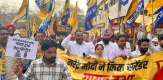 เจธเจฎเฉเจฐเจฟเจคเฉ เจเจฐเจพเจจเฉ เจฆเจพ ‘เจธเจฟเจฒเฉฐเจกเจฐ เจกเจพเจเจธ’ เจนเฉเจฃ เจเจฟเฉฑเจฅเฉ เจเจฟเจ? เจเฉฐเจกเฉเจเฉเฉเจน เจฆเฉ เจธเฉเจเจเจฐ-17 เจตเจฟเฉฑเจ ‘เจเจช’ เจฆเจพ เจฎเฉเจฆเฉ เจธเจฐเจเจพเจฐ เจฆเฉ เจฒเฉเฉฑเจ เจเจฟเจฒเจพเจซเจผ เจเจเจฐ เจชเฉเจฐเจฆเจฐเจธเจผเจจds เจธเจฎเฉเจฐเจฟเจคเฉ เจเจฐเจพเจจเฉ เจฆเจพ 'เจธเจฟเจฒเฉฐเจกเจฐ เจกเจพเจเจธ' เจนเฉเจฃ เจเจฟเฉฑเจฅเฉ เจเจฟเจ? เจเฉฐเจกเฉเจเฉเฉเจน เจฆเฉ เจธเฉเจเจเจฐ-17 เจตเจฟเฉฑเจ 'เจเจช' เจฆเจพ เจฎเฉเจฆเฉ เจธเจฐเจเจพเจฐ เจฆเฉ เจฒเฉเฉฑเจ เจเจฟเจฒเจพเจซเจผ เจเจเจฐ เจชเฉเจฐเจฆเจฐเจธเจผเจจ