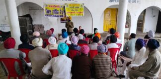 ਪਿੰਡ ਜਲਾਲਾਬਾਦ ਵਿਖੇ ਫਾਰਮਰ ਰਜਿਸਟਰੀ ਕੈਂਪ ਲਗਾਇਆ ਅਤੇ ਕਣਕ ਦਾ ਨਾੜ ਨਾ ਸਾੜਨ ਦੀ ਕੀਤੀ ਅਪੀਲ ਪਿੰਡ ਜਲਾਲਾਬਾਦ ਵਿਖੇ ਫਾਰਮਰ ਰਜਿਸਟਰੀ ਕੈਂਪ ਲਗਾਇਆ ਅਤੇ ਕਣਕ ਦਾ ਨਾੜ ਨਾ ਸਾੜਨ ਦੀ ਕੀਤੀ ਅਪੀਲ