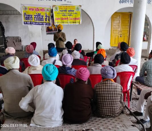 เจชเจฟเฉฐเจก เจเจฒเจพเจฒเจพเจฌเจพเจฆ เจตเจฟเจเฉ เจซเจพเจฐเจฎเจฐ เจฐเจเจฟเจธเจเจฐเฉ เจเฉเจเจช เจฒเจเจพเจเจ เจ
เจคเฉ เจเจฃเจ เจฆเจพ เจจเจพเฉ เจจเจพ เจธเจพเฉเจจ เจฆเฉ เจเฉเจคเฉ เจ
เจชเฉเจฒ เจชเจฟเฉฐเจก เจเจฒเจพเจฒเจพเจฌเจพเจฆ เจตเจฟเจเฉ เจซเจพเจฐเจฎเจฐ เจฐเจเจฟเจธเจเจฐเฉ เจเฉเจเจช เจฒเจเจพเจเจ เจ
เจคเฉ เจเจฃเจ เจฆเจพ เจจเจพเฉ เจจเจพ เจธเจพเฉเจจ เจฆเฉ เจเฉเจคเฉ เจ
เจชเฉเจฒ