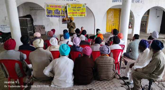 ਪਿੰਡ ਜਲਾਲਾਬਾਦ ਵਿਖੇ ਫਾਰਮਰ ਰਜਿਸਟਰੀ ਕੈਂਪ ਲਗਾਇਆ ਅਤੇ ਕਣਕ ਦਾ ਨਾੜ ਨਾ ਸਾੜਨ ਦੀ ਕੀਤੀ ਅਪੀਲ