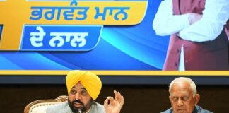 ਭਗਵੰਤ ਮਾਨ ਸਰਕਾਰ ਦੀ ਪ੍ਰਾਪਤੀ: ਸਿਰਫ਼ 4 ਸਾਲਾਂ ਵਿੱਚ ਭਾਖੜਾ ਨਹਿਰ ਦੇ ਬਰਾਬਰ ਪਾਣੀ ਸੂਬੇ ਦੇ ਖੇਤਾਂ ਤੱਕ ਪਹੁੰਚਾਇਆ ਗਿਆ ਭਗਵੰਤ ਮਾਨ ਸਰਕਾਰ ਦੀ ਪ੍ਰਾਪਤੀ: ਸਿਰਫ਼ 4 ਸਾਲਾਂ ਵਿੱਚ ਭਾਖੜਾ ਨਹਿਰ ਦੇ ਬਰਾਬਰ ਪਾਣੀ ਸੂਬੇ ਦੇ ਖੇਤਾਂ ਤੱਕ ਪਹੁੰਚਾਇਆ ਗਿਆ