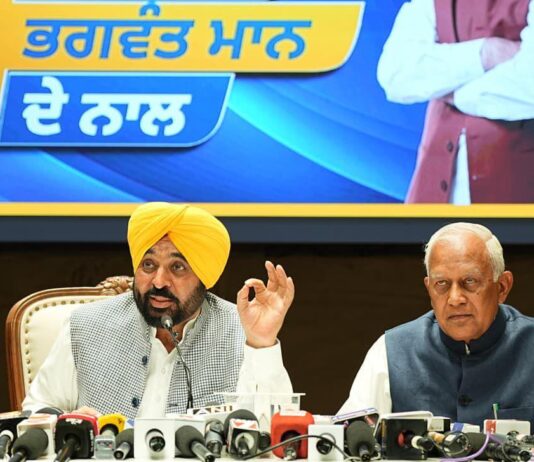 ਭਗਵੰਤ ਮਾਨ ਸਰਕਾਰ ਦੀ ਪ੍ਰਾਪਤੀ: ਸਿਰਫ਼ 4 ਸਾਲਾਂ ਵਿੱਚ ਭਾਖੜਾ ਨਹਿਰ ਦੇ ਬਰਾਬਰ ਪਾਣੀ ਸੂਬੇ ਦੇ ਖੇਤਾਂ ਤੱਕ ਪਹੁੰਚਾਇਆ ਗਿਆ ਭਗਵੰਤ ਮਾਨ ਸਰਕਾਰ ਦੀ ਪ੍ਰਾਪਤੀ: ਸਿਰਫ਼ 4 ਸਾਲਾਂ ਵਿੱਚ ਭਾਖੜਾ ਨਹਿਰ ਦੇ ਬਰਾਬਰ ਪਾਣੀ ਸੂਬੇ ਦੇ ਖੇਤਾਂ ਤੱਕ ਪਹੁੰਚਾਇਆ ਗਿਆ