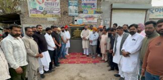 ਵਿਧਾਇਕ ਜਲਾਲਾਬਾਦ ਨੇ 2 ਕਰੋੜ ਤੋਂ ਵਧੇਰੇ ਦੀ ਲਾਗਤ ਨਾਲ ਬਣਨ ਵਾਲੀ ਘੁਬਾਇਆ ਫਿਰਨੀ ਸੜਕ ਦੀ ਮੁਰੰਮਤ ਦੇ ਰੱਖੇ ਨੀਂਹ ਪੱਥਰ ਵਿਧਾਇਕ ਜਲਾਲਾਬਾਦ ਨੇ 2 ਕਰੋੜ ਤੋਂ ਵਧੇਰੇ ਦੀ ਲਾਗਤ ਨਾਲ ਬਣਨ ਵਾਲੀ ਘੁਬਾਇਆ ਫਿਰਨੀ ਸੜਕ ਦੀ ਮੁਰੰਮਤ ਦੇ ਰੱਖੇ ਨੀਂਹ ਪੱਥਰ